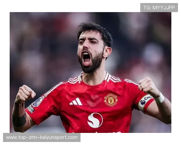 布鲁诺·费尔南德斯掌控比赛走向