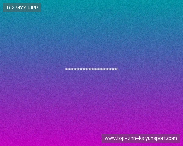 琜员如何在比赛中提高接球瞬间的判断与推进速度，提高接球后向前进攻的能力