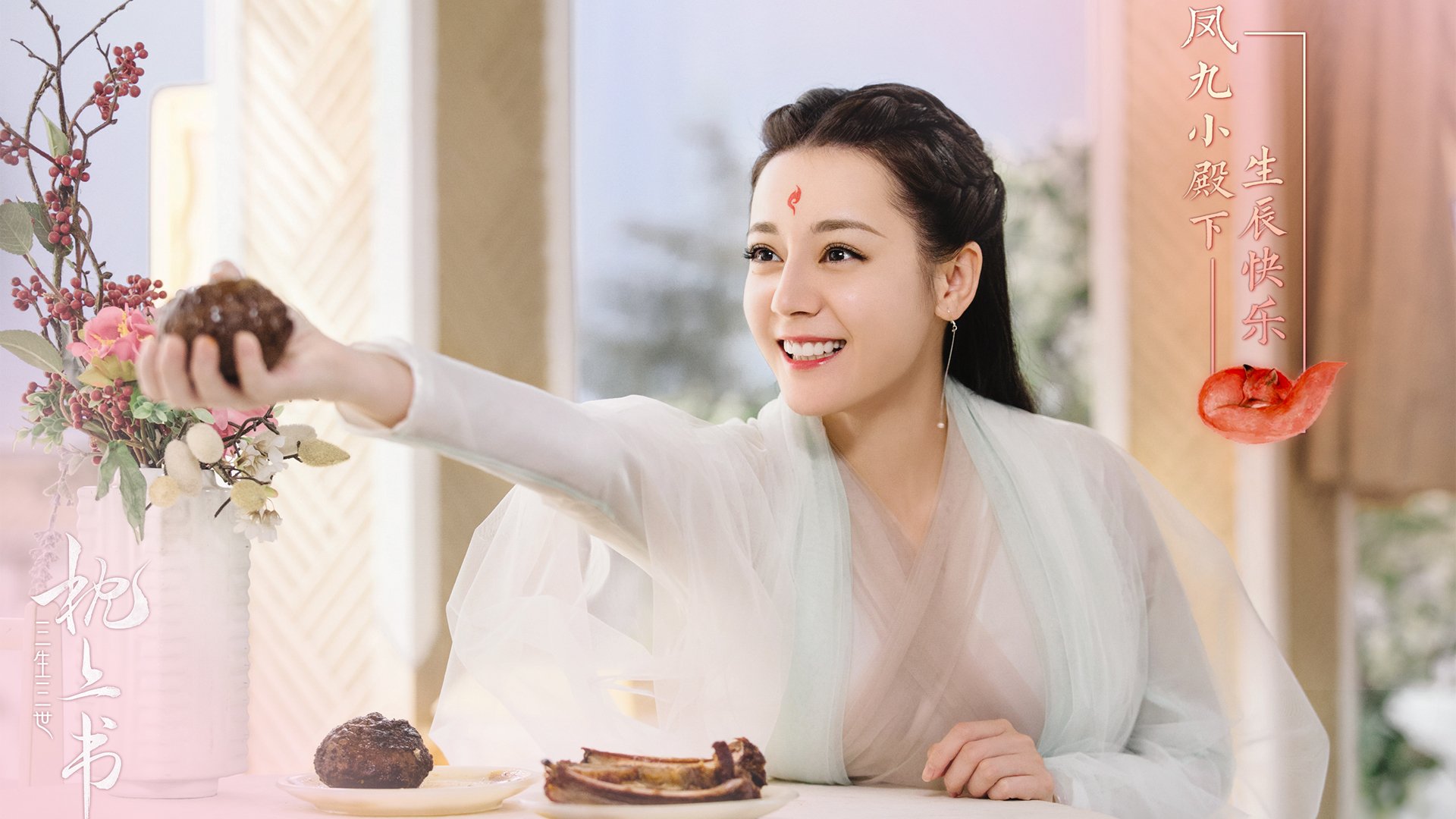 德甲速度之王:瞬间突破,场面震撼!,德甲节奏快