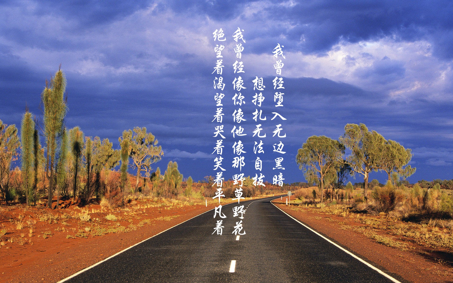 林丹讲述一次影响深远的失败经历，林丹最精彩的