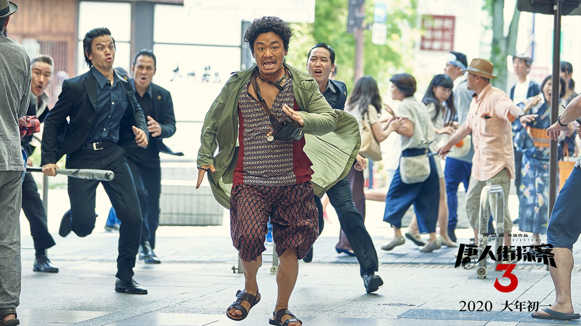 篮球题材影视作品开机通过影像传播篮球拼搏精神,篮球体裁的电影