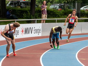 开云体育官网登入-体育产业创新论坛讨论赛事商业模式新趋势，体育产业发展论坛